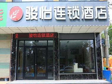 Jun Hotel Shandong Zaozhuang Yicheng Tanshan Square