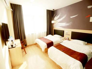 Thank Inn Plus Hotel Shandong Zaozhuang Tengzhou Parallel Road Qinghe Shangcheng Community