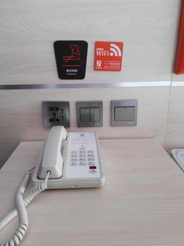 7Days Premium Tengzhou Middle College Road High Speed Rail Station