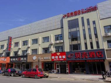 Shell Hotel Zaozhuang Xinchang Road Bada Market
