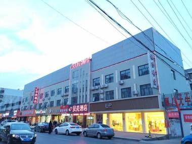 Shell Hotel Zaozhuang Xinchang Road Bada Market