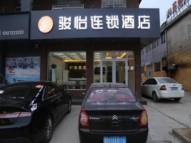 JUN Hotels Shandong Zaozhuang Yicheng District Middle Chengshui Road