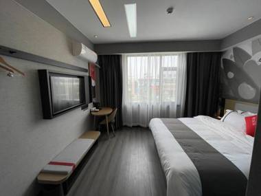 Thank Inn Shandong Zaozhuang Yicheng District Jiefang Nan Road Yizhong West Campus