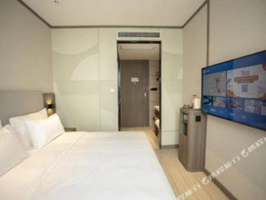 Hanting Hotel Zaozhuang Guangming Road