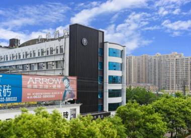 Ji Hotel Tengzhou City Government