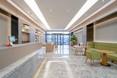 Ji Hotel Zaozhuang Municipal Government