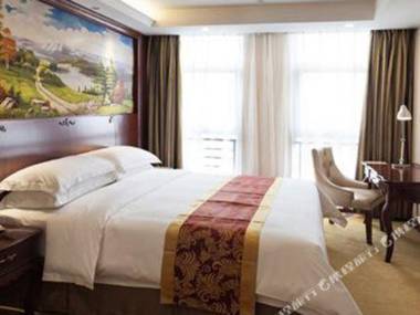 Vienna Hotel (Zaozhuang Xuecheng Distrct High-speed Railway Station)