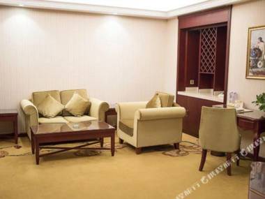 Vienna Hotel (Zaozhuang Xuecheng Distrct High-speed Railway Station)