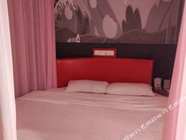 Thank You Inn Tengzhou Wentian Squar