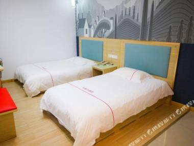 Thank You Inn Tengzhou Wentian Squar