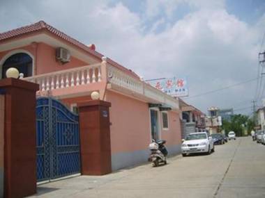 Lianyungang Jianyuan Hotel