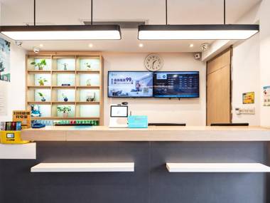 Hanting Hotel Lianyungang Cangwu Road Ocean University