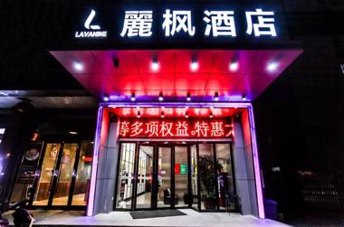 Lavande Hotel Lianyungang Chinese Medicine Hospital Branch