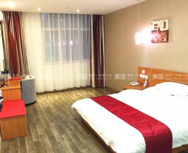 Thank Inn Plus Hotel Lianyungang Ganyu Town Haixi Road Aubon City