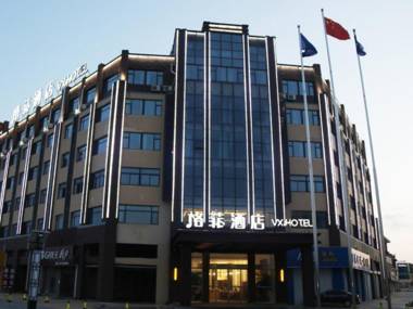 VX Hotel Lianyun Gang Guanyun Baichen Plaza