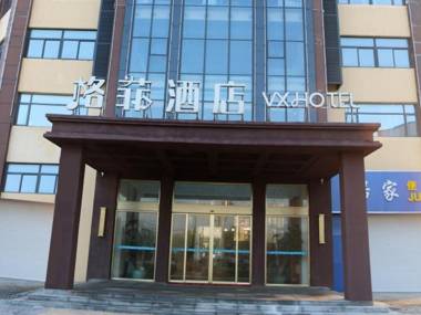 VX Hotel Lianyun Gang Guanyun Baichen Plaza