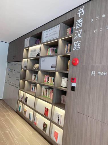 Hanting Hotel Lianyungang Jiefang East Road