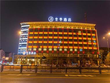 Ji Hotel Lianyungang Haining Zhong Road