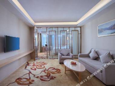 Vienna International Hotel (Chongyun Economic Development Zone)