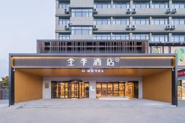 Ji Hotel Lianyungang Guannan County Government