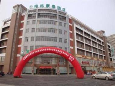 GreenTree Inn Jiangsu Yangzhou Gaoyou Municipal Government Business Hotel
