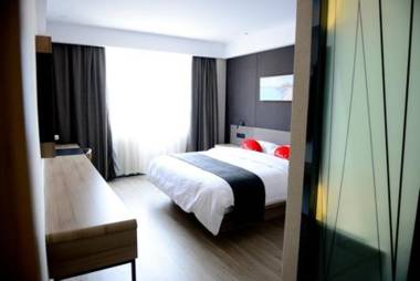 Thank Inn Plus Hotel Anhui Chuzhou Tianchang New Coach Station