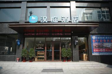Hanting Hotel Shangqiu Xiayi County