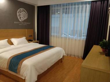 Shell Heze Shan Country East Ring Hotel