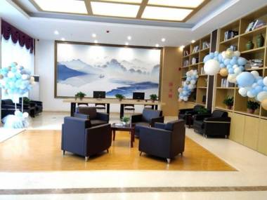 Shell Heze Shan Country East Ring Hotel