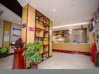 Thank Inn Plus Hotel Henan Shangqiu Suiyang District Guide South Road