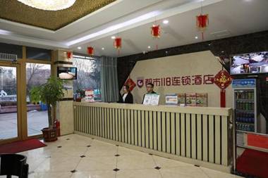 City 118 Hotel Taiandong Pingguan Zhong Avenue