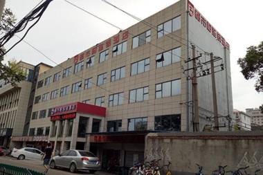 City 118 Hotel Nanchang Qingshan Lake