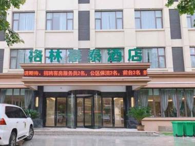Green Tree Inn Henan Shangqiu Minquan County High-Speed Railway Station