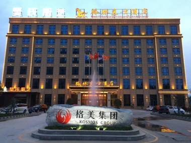 GreenTree Eastern XianGYAng Zhongyuan Xi Road Hotel