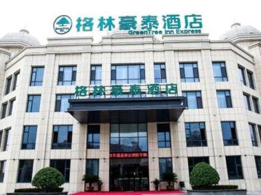 Green Tree Inn Henan Puyang Nanyue County Xihu Yujing