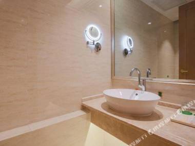 Vienna International Hotel