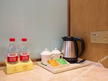 Vienna International Hotel