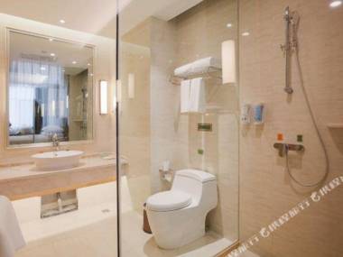 Vienna International Hotel