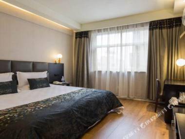 Biway Conference Center Hotel (Puyang Jianshe Road)