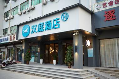 Hanting Hotel Cangzhou East Huanghe Road