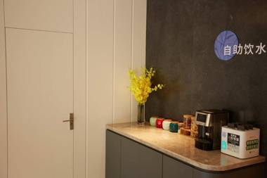 Hanting Hotel Cangzhou Qing County