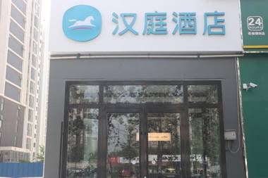 Hanting Hotel Cangzhou Kaiyuan Avenue