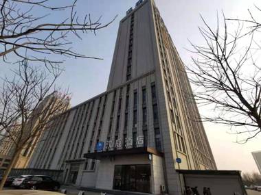 Hanting Hotel Cangzhou West Railway Station