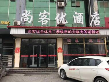 Thank Inn Hotel Hebei Langfang Dacheng County Langpo Road