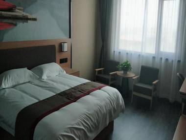 Thank Inn Plus Hotel Hebei Cangzhou Botou Jinji Logistic Park