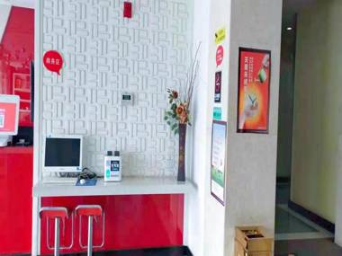 Thank Inn Chain Hotel hebei cangzhou huanghua state-owned bus station