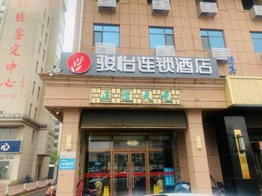 Jun Hotel Hebei Cangzhou Xinhua District East Yongji Road