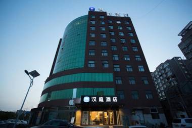 Hanting Hotel Cangzhou Yanshan