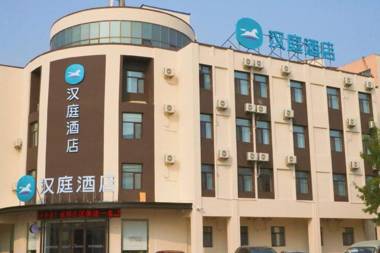 Hanting Hotel Cangzhou Nanpi