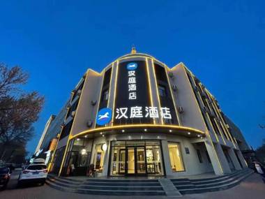 Hanting Hotel Cangzhou Nanpi